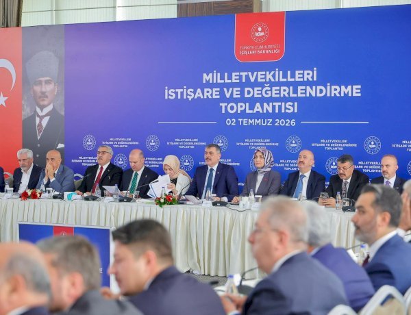 İçişleri Bakanımız Sayın Mustafa Çiftçi, Milletvekilleri İstişare ve Değerlendirme Toplantısı’nın dördüncüsüne katıldı.
